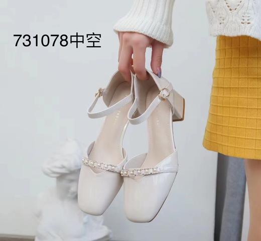 丽怡奇时尚中空鞋731078 商品图0