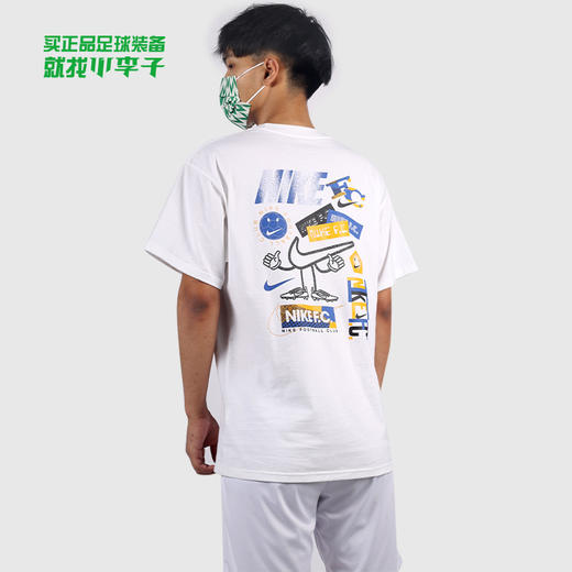 NIKE/耐克 AS M NK FC SZNL GRAPHIC MAX90 NK FC 短袖DH7463100 商品图0