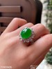 2280905，冰艳绿蛋面戒指，具体价格微信咨询 商品缩略图7
