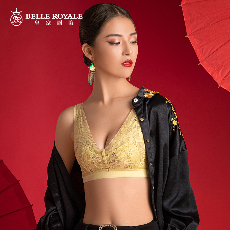 【秒杀品不退不换】皇家丽美大胸显小调整型薄款文胸收副乳聚拢防下垂大码文胸WJ032-1