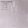 8头亚克力烛台路引（运费自理） 商品缩略图1