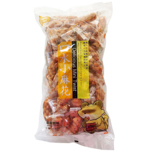 B1F 口水小麻花 460g 商品图0
