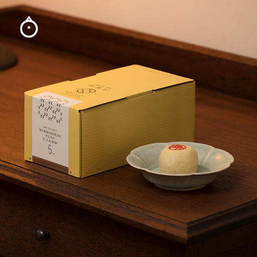 企鹅市集|林秉记经典闽式手工制作糕点礼盒 椰子饼/香水凤梨酥/乳酪酥/蛋黄酥/芋蓉饼/绿豆糕多口味 商品图2