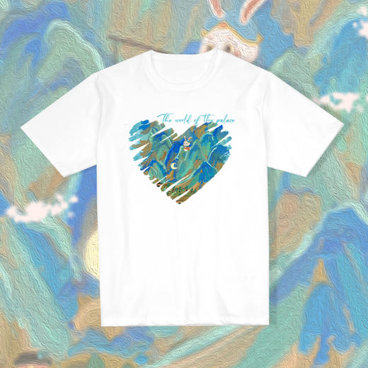 宫里的世界 江山垂钓赏月印花纯棉T恤 商品图0