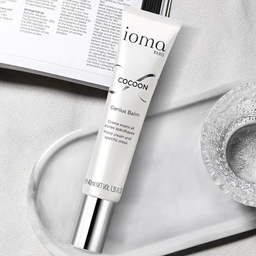 【清仓好价】IOMA精华级护手霜40ML 商品图1