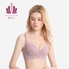 贝佳人新品健康养护内衣柔软婴儿棉舒适聚拢3/4中厚杯聚拢文胸 商品缩略图1