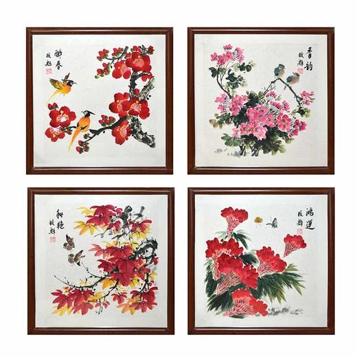 贾致魁鸿运当头花鸟斗方画套组 商品图0