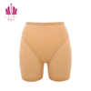 贝佳人新品中腰舒适收腹提臀中腿裤透气内裤安全裤打底裤 商品缩略图0