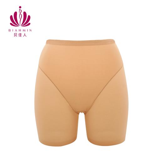 贝佳人新品中腰舒适收腹提臀中腿裤透气内裤安全裤打底裤 商品图0