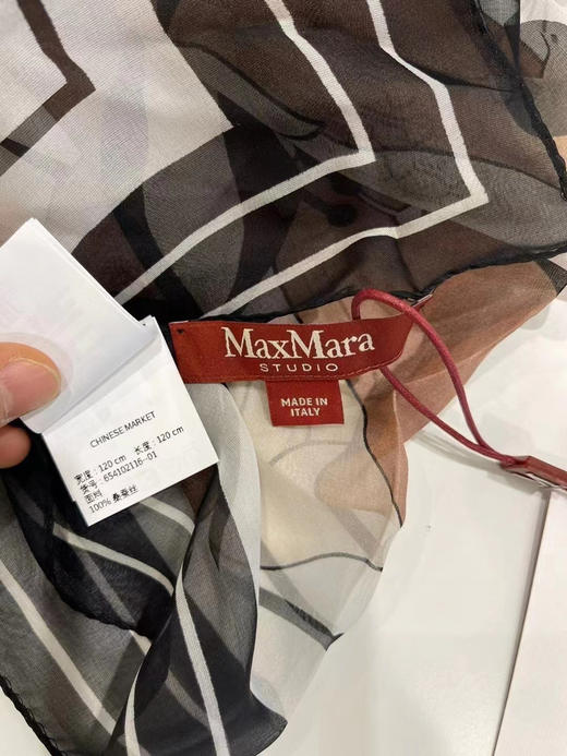 【国内现货】MaxMara真丝披肩¥799元配购物袋 商品图3