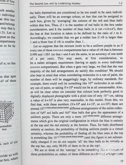 预售 【中商原版】罗杰 彭罗斯宇宙学作品 2本套装 英文原版 Roger Penrose 通向实在之路 宇宙的轮回 商品图8