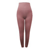 贝佳人新品蜜桃臀裤高腰收腹紧身瑜伽裤透气排汗舒适显瘦长裤BW332201 商品缩略图3