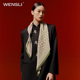 凤凰之家“菡萏芙蕖”88厘米双面印花真丝大方巾