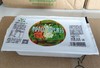 重庆非遗神仙豆腐斑鸠树叶豆腐树叶凉粉 商品缩略图8