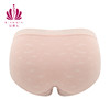 贝佳人正品孕妇内裤低腰三角孕妇内裤怀孕初早中晚期孕裤舒适透气 商品缩略图4