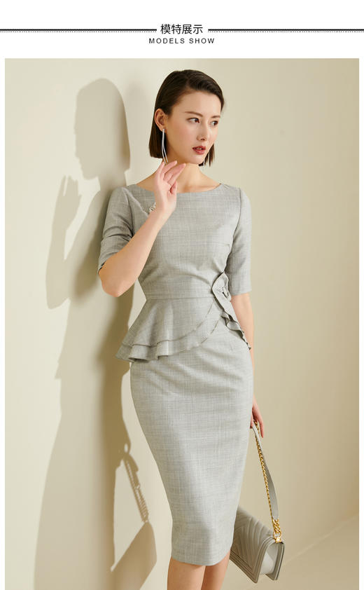 孤品-“莫奈的花园”系列 J8181968B颈袖添香2024四季新款中长款七分袖气质荷叶边职业连衣裙女裙子J8181968T1X5不退可换 商品图4