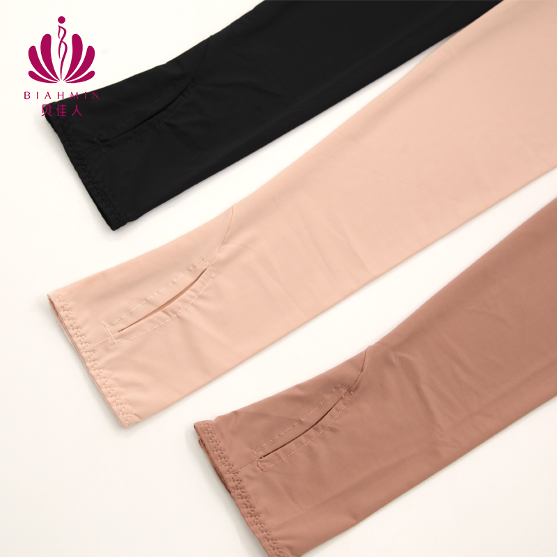 贝佳人冰袖轻薄透气干爽防晒柔软有弹力丝滑冰袖BW042210