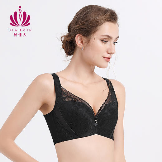 贝佳人新品大码文胸性感蕾丝软钢圈上托侧收调整型文胸女BW902008 商品图3