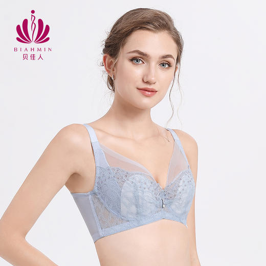 贝佳人新品深V全罩水晶杯超薄款大胸显小内衣舒适文胸BW932004 商品图1