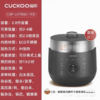 CUCKOO福库韩国进口双压切换IH电磁加热多功能电饭煲  CRP-LHTR0611FW/CRP-LHTR0611FD/CRP-LHTR1011FW 商品缩略图4