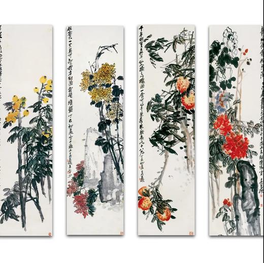 【定制书画】吴昌硕 经典花果四条屏 商品图0