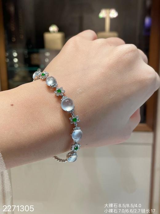 2271305，玻璃蛋面手链，26999 商品图4