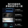 海尔（Haier）空调KFR-35GW/81@U1-Kd京喜 商品缩略图3