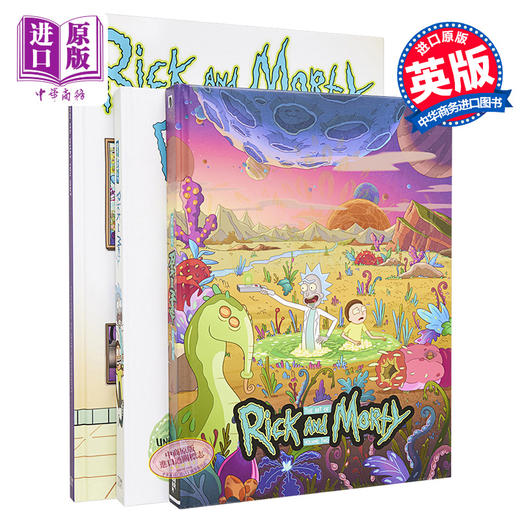 【中商原版】瑞克和莫蒂设定集 3本套装 The Art of Rick and Morty 英文原版 Justin Roiland 商品图1