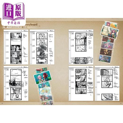 【中商原版】苏菲的炼金工房2 不可思议梦的炼金术士 官方视觉画集 KADOKAWA 日文原版 ソフィーのアトリエ2～不思議な夢の錬金術士～ 商品图4