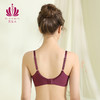 贝佳人新品3/4轻薄水晶杯内衣时尚透气软钢圈文胸舒适有型 商品缩略图2