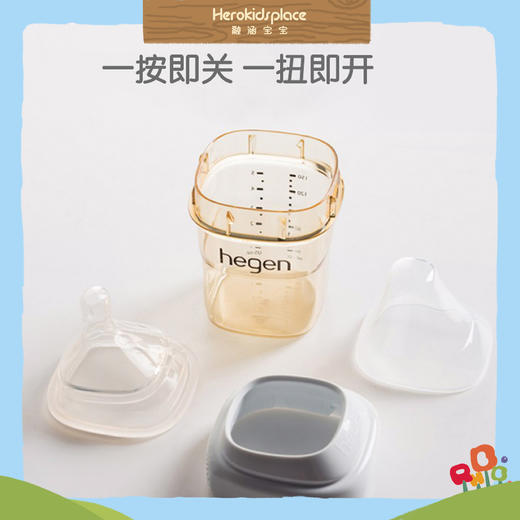 新加坡Hegen城市风景线亲子限量收藏版礼盒90399 商品图1