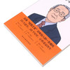 稻盛和夫给年轻人的忠告(插图升级版) 商品缩略图2