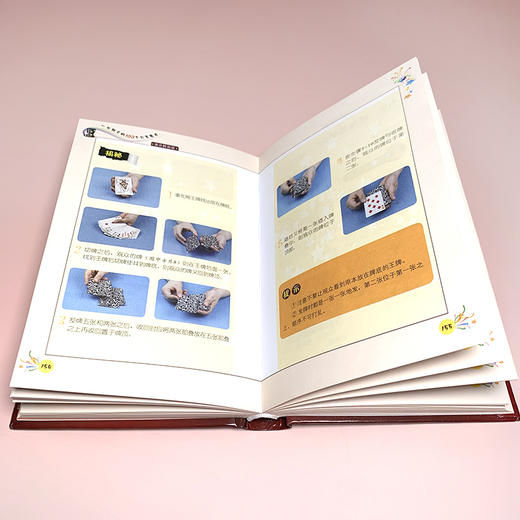 (仓发) 一学就会的100个扑克魔术（演示解说版）/化学工业出版社/宁平，等/9787122399595 商品图3