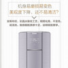 海尔（Haier）空调 KFR-72LW/28LEA81U1（紫）瑞熙 商品缩略图2