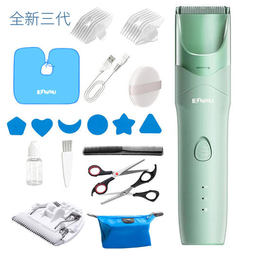 【瞬吸碎发 一净到底】贝蕗婴儿吸发低音静音理发器宝宝新生剃头儿童剪发器发电剃头推子 商品图13