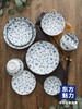 【样品清仓】日本美浓烧陶瓷有古窑餐具蔓唐草16件套装蓝染牡丹18件套 商品缩略图6