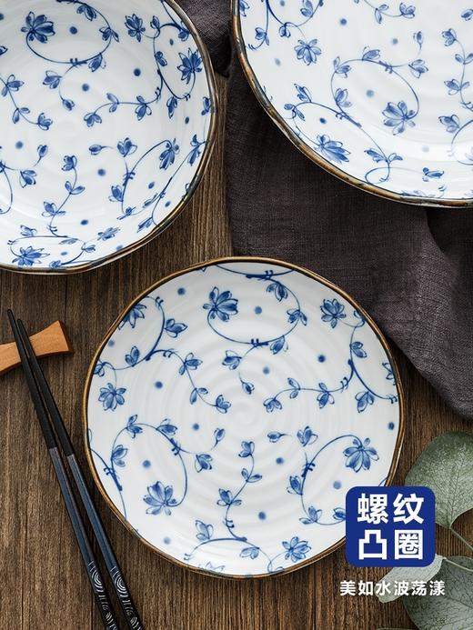 【样品清仓】日本美浓烧陶瓷有古窑餐具蔓唐草16件套装蓝染牡丹18件套 商品图5