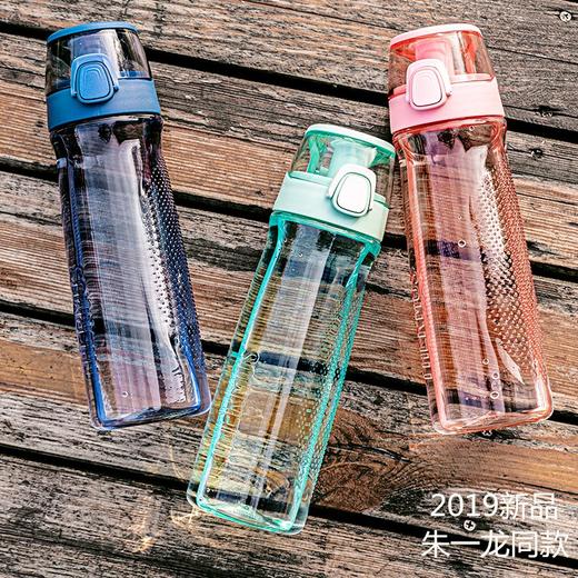 膳魔师塑料杯同款夏季成人塑料运动杯TCSD-700/550便携随手水杯子 商品图2