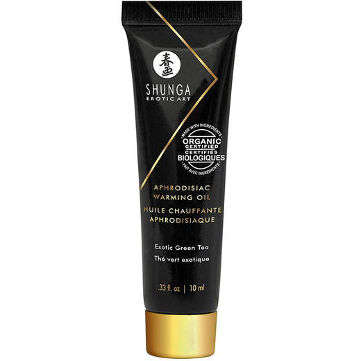 SHUNGA春画 艺妓的秘密有机绿茶套装 5件套 Geisha’s secret ORGANICA - Exotic green tea 商品图4