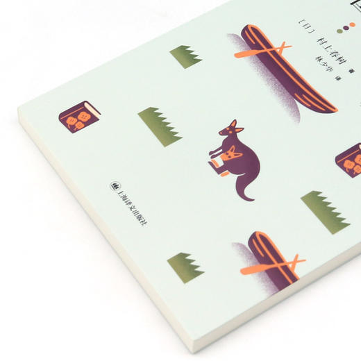 去中国的小船 商品图2