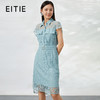 EITIE爱特爱6607349连衣裙 商品缩略图0