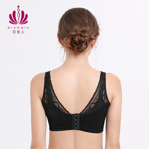 贝佳人新品大码内衣深V性感蕾丝背心式全罩杯薄款大胸显小收副乳 商品图4