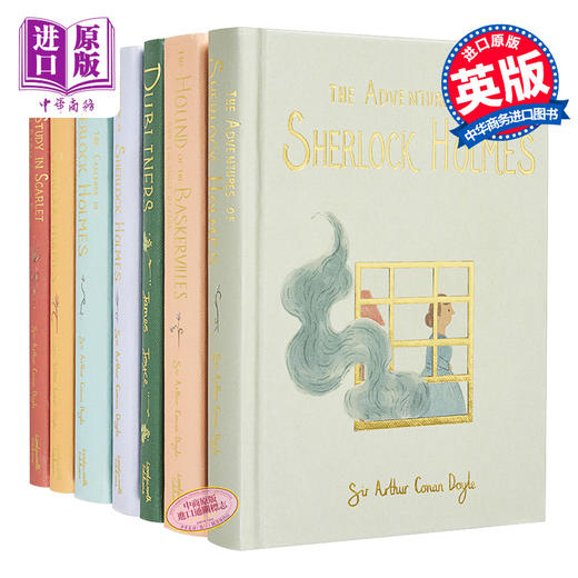 【中商原版】Wordsworth Collectors 经典小说收藏版福尔摩斯系列7册 Arthur Conan Doyle 商品图0