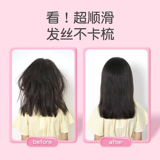 英氏儿童洗发水儿专用女孩护发素3-15男女童氨基酸去屑洗发露 商品图2