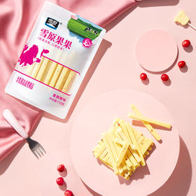 【草原零食】雪原果果奶酪条奶干牛奶条 110g装