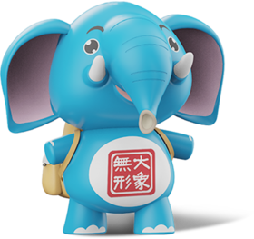 2 收到第一份礼物