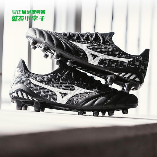 Mizuno/美津浓  MORELIA NEO III β JAPAN (MIJ) 高端日产MD【男子足球鞋】P1GA229003 商品图0