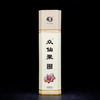 B325无烟有求必应/财源旺/众仙聚1.2(750g)系列 商品缩略图3