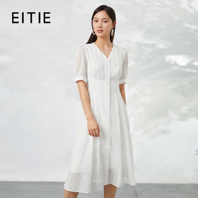 EITIE爱特爱夏季新款时尚简约通勤纯色修身连衣裙6607338