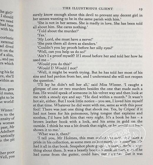【中商原版】Wordsworth Collectors 经典小说收藏版福尔摩斯系列7册 Arthur Conan Doyle 商品图8